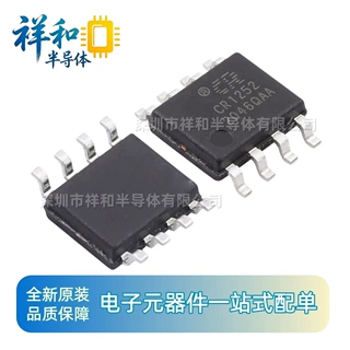 启臣微 CR1252 SOP8 封装CHIP-RAIL AC-DC控制器和稳压芯片IC