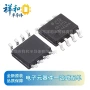 稳压cr1252ac-dc控制器芯片