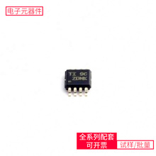 TPS560200QDGKRQ1 VSSOP-8-0.65mm BTS7012-1EPA LMV358IDGKR SY