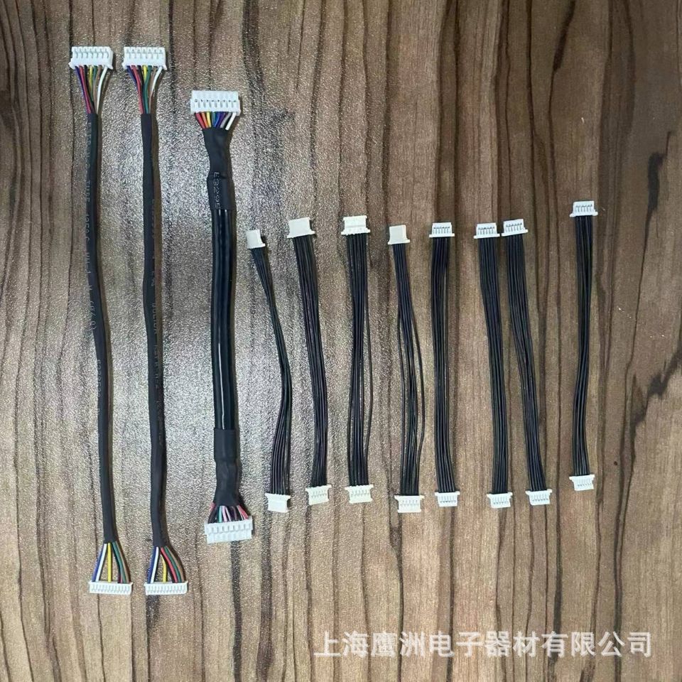 1.0间距1.25间距连接线端子线束加工定制护套线柔性线自动化设