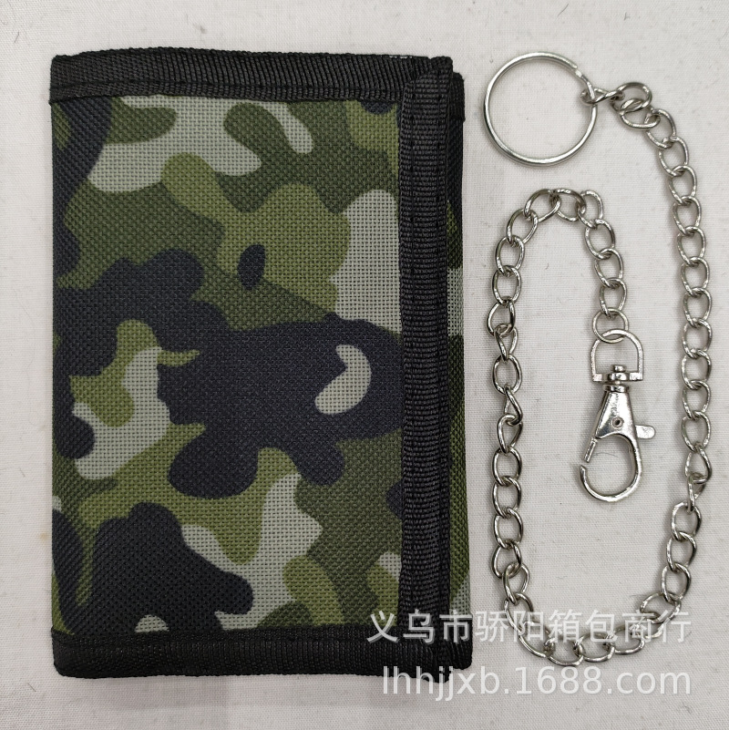 QQ截图20230319152708