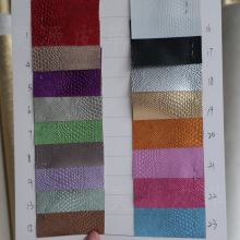 064金属色蛇纹pvc皮革箱包手袋收纳盒酒店用品相册封面仿皮面料