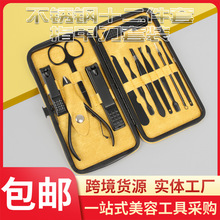 新款指甲刀指甲剪甲片指甲钳套装去死皮修甲工具美甲logo批发