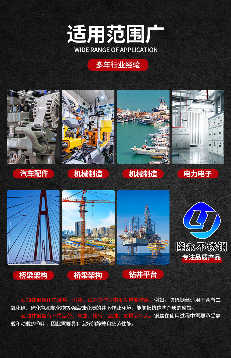 微信图片_20250324172720