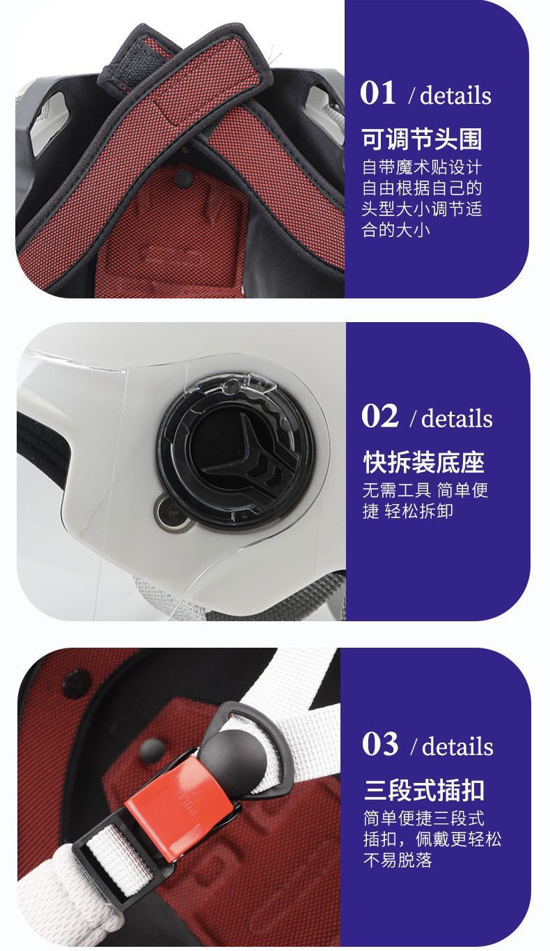 3C certified helmet, suitable for both men and women, electric scooter helmet, summer sun protection half helmet, summer helmet, women's helmet, all-season use