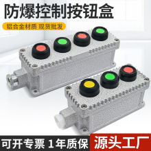 �����������ư��o�_�P IICT6�T�XBZ/LA53���Ӱ��o��ͣ�o�����o��