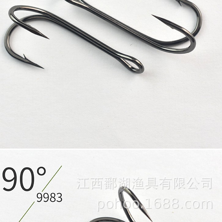 QIHU fino alambre de acero de alto carbono 9983 dos ganchos de anclaje dos ganchos de pescado de piel de rana gancho de doble cabeza púas anti-Colgante fábrica directa al por mayor