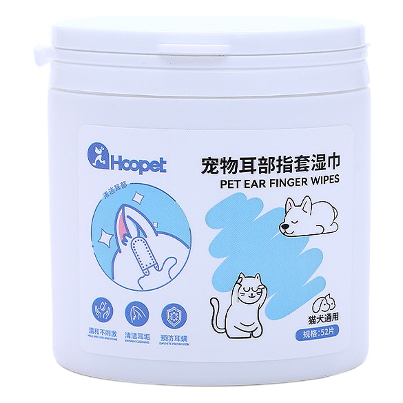 Guantes de dedo de oreja de mascota perro gato toallitas de limpieza gato limpieza canal auditivo ácaros del oído líquido de lavado del oído