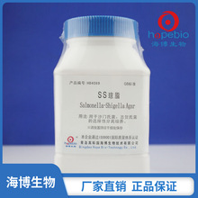 SS琼脂  Salmonella  HB4089  250g/瓶  青岛海博生物