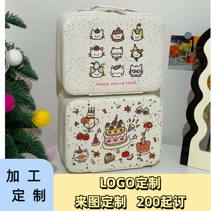 맞춤형 패턴