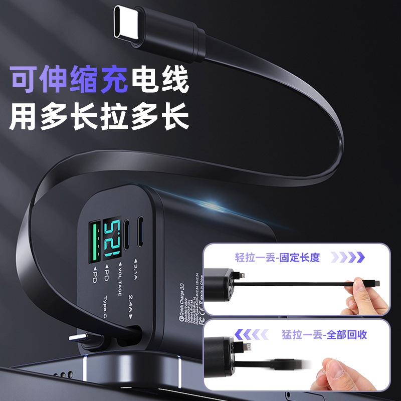 【Selección Premium】Cargador de coche de uno a cinco puertos con carga súper rápida, adaptador para encendedor de coche con cable retráctil image 5