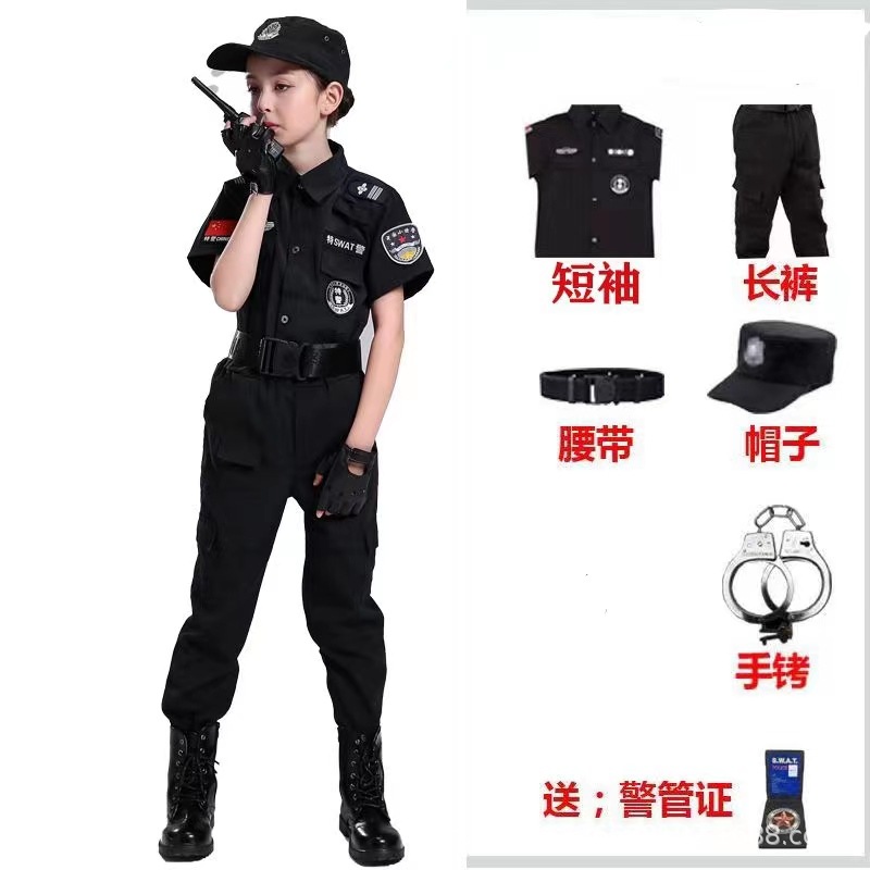 Uniforme de policía especial para niños pequeño uniforme de rendimiento de la policía kindergarten niños y niñas pequeño uniforme de rendimiento de la policía pequeño juego de roles de oficial de policía