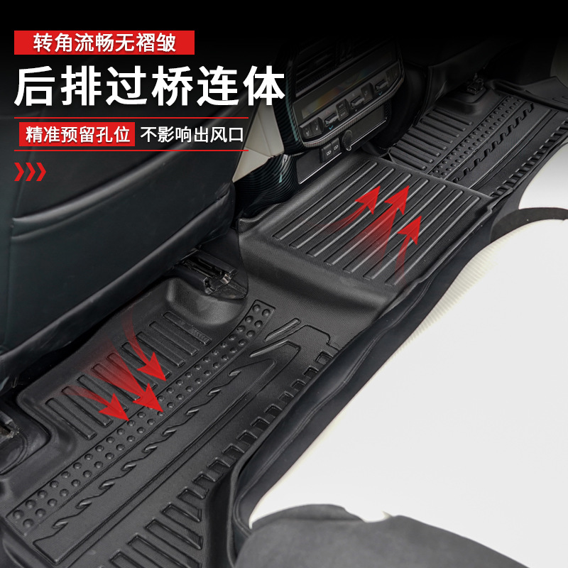 Txinrui adecuado para Land Cruiser lc300 Land Cruiser Alfombrilla impermeable para automóvil especial TPE productos para pies