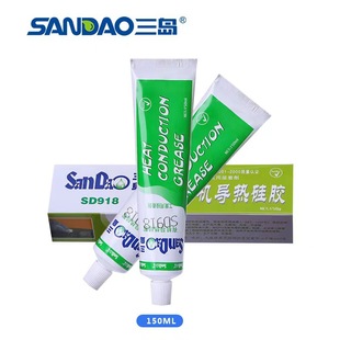 SANDAO���u918�ЙC������zɢ��̶�ճ���ܷ�����ˮ�ܷ��z