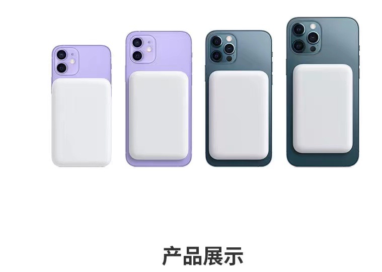 微信图片_20210908114410