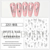 Nail stickers, adhesive fake nails solar-powered for nails, suitable for import, new collection, wholesale