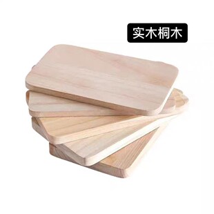 ���l��ľľ��Ƭͩľ���ԭľ�� ���ߴ����������������ֱ�N����