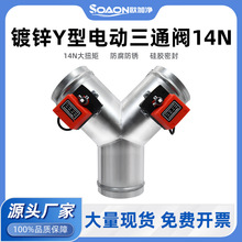 ��\��ͨY��늄��L�y14N�������L���{���y�T��ͨ�����L�܎��ܷ�Ȧ