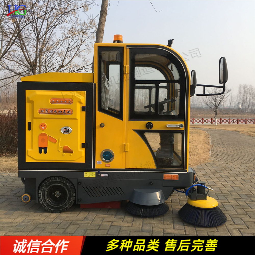 小型别墅园区扫地机 市政道路地坪清污机 驾驶式路面叶灰尘清扫机