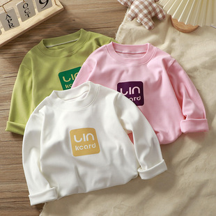 Children's New Loose Round Neck Long-Sleeve Thermal Base Shirt, Loose Stretchy Girls' Long-Sleeve Boys' Top