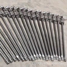 厂家销售脱硫脱销喷枪  氨水尿素水泥厂电厂脱销喷枪 雾化喷枪