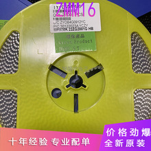 ԭװ��Ʒ ZMM16 LL-34 16V/0.5W ��Ƭ��ѹ������ 1206Բ���� �ֻ�