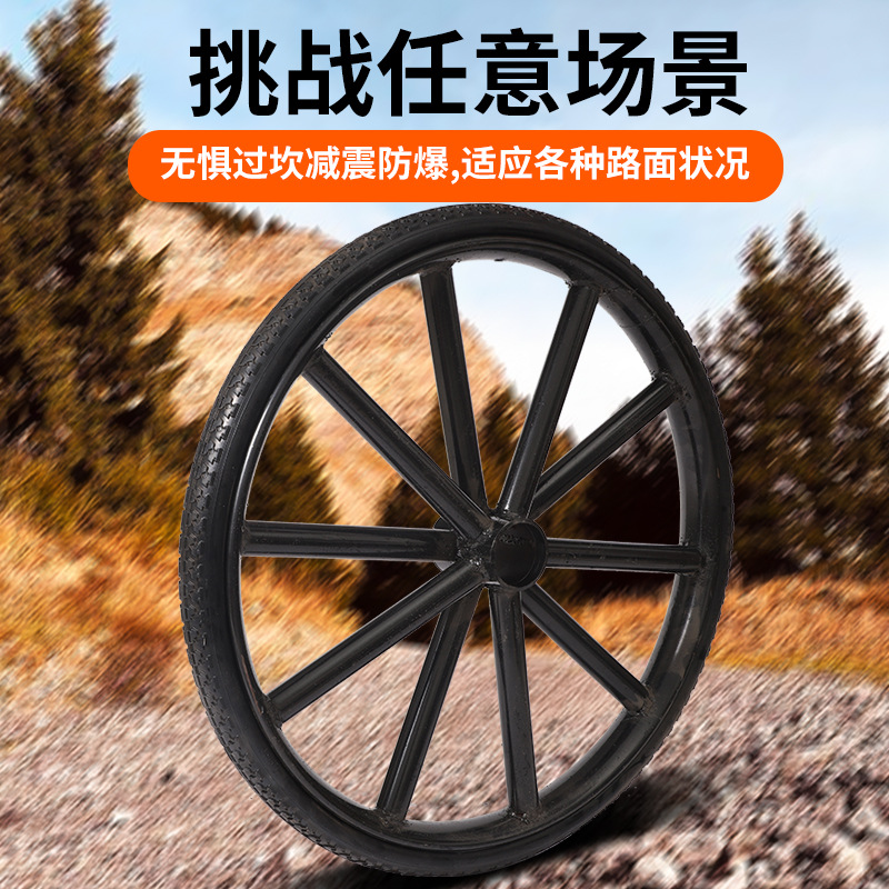 ✅工地推车斗车轮子26x2 1/2人力车轱辘劳动车板车实心轮外胎带钢