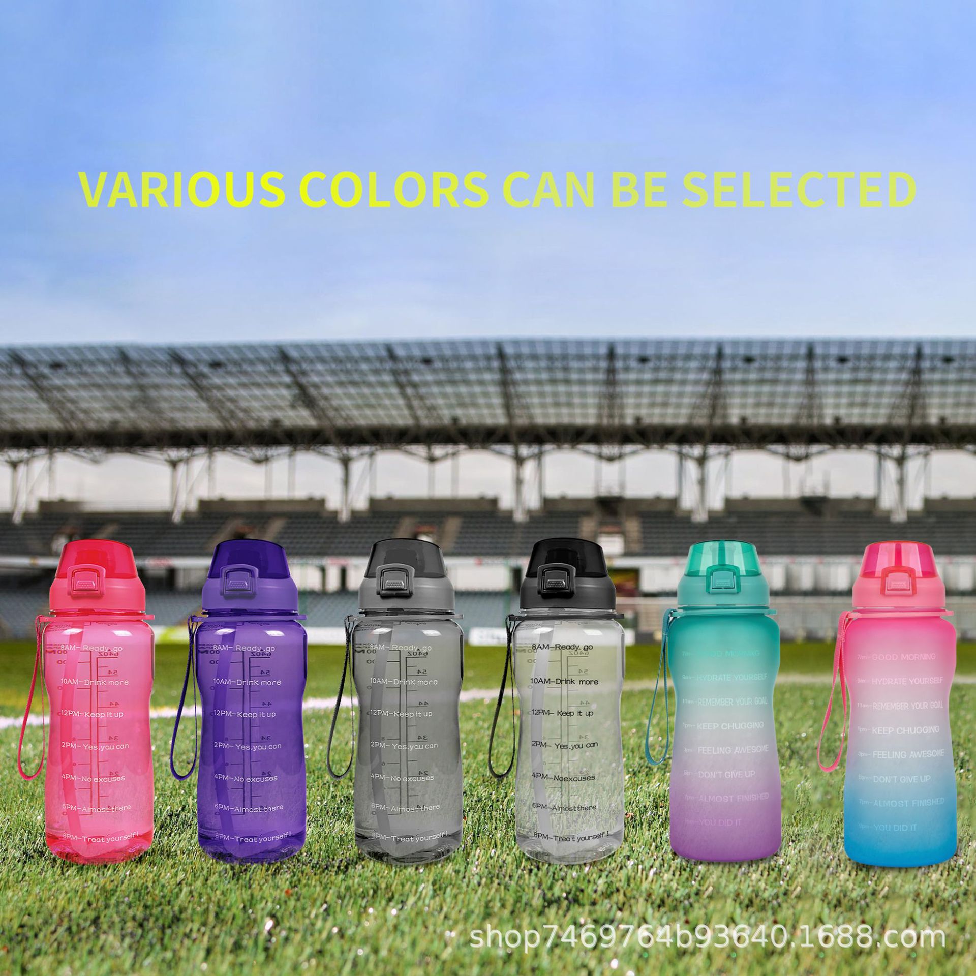 Gran capacidad creativa gradiente deportes taza de agua 2.2L portátil al aire libre cuerda cubierta elástica taza de plástico Internet celebridad fitness taza de agua