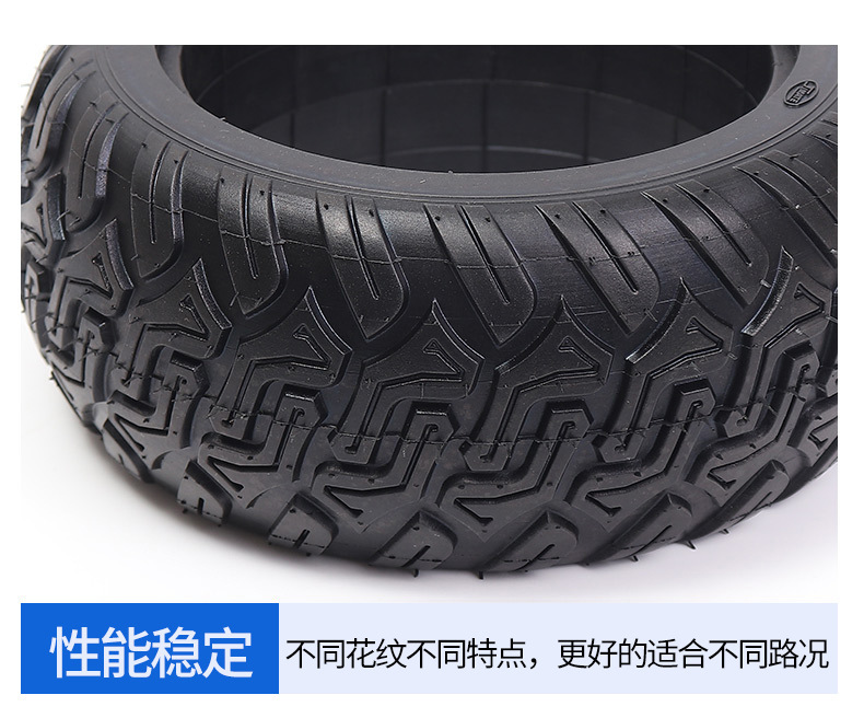 Electric Scooter Tire 200X90 Solid Tire Balance Scooter 8inch Widened Tire Off-Road Solid Tire