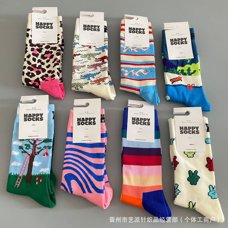 New Happy Socks Swedish Mid-Calf Socks for Girls, College Style Dopamine Colorful Cotton Outerwear Trendy Socks Cotton Socks New Happy Socks Swedish Mid-Calf Socks for Girls, College Style Dopamine Colorful Cotton Outerwear Trendy Socks Cotton Socks