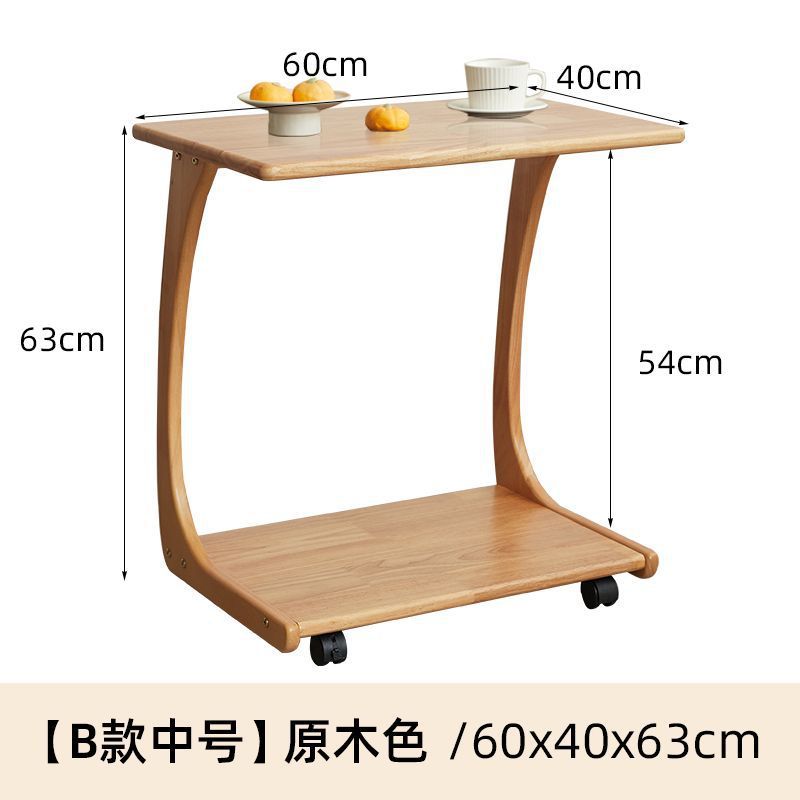 [B형 미디엄우드 컬러] 60*40*63CM
