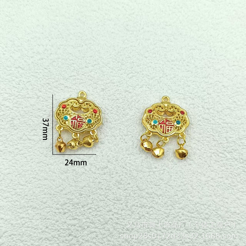 古法沙金保色福锁吊坠手工项链手链饰品配件diy宠物挂饰现货速发|undefined
