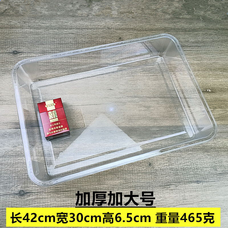 アクリル透明ハーブ野菜冷菜ディッシュディスプレイトレイ商業調理食品トレイプラスチックボックスプレート長方形|undefined