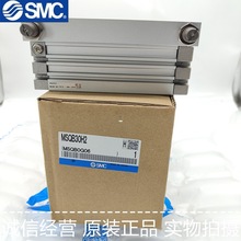 SMCDMSQB10H2 MSQB20H2 MSQB30H2 MSQB50H2ԭbƷF؛