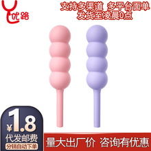 �혷�Ǻ��J���Ӱ���Ůꎸ؃�����ο����ĦAV�����������Ȥ��Ʒ