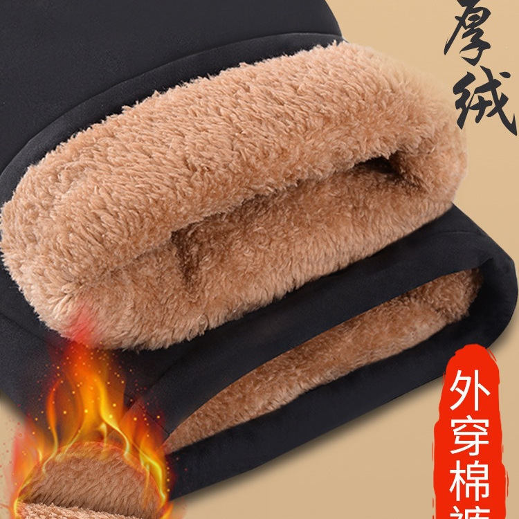 爸爸加绒裤子冬季棉裤男外穿加厚中老年男士休闲裤老人冬装保暖裤