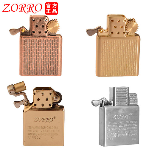 Zorro kerosene lighter movement 506 old nine-door movement liner white steel lighter movement wholesale