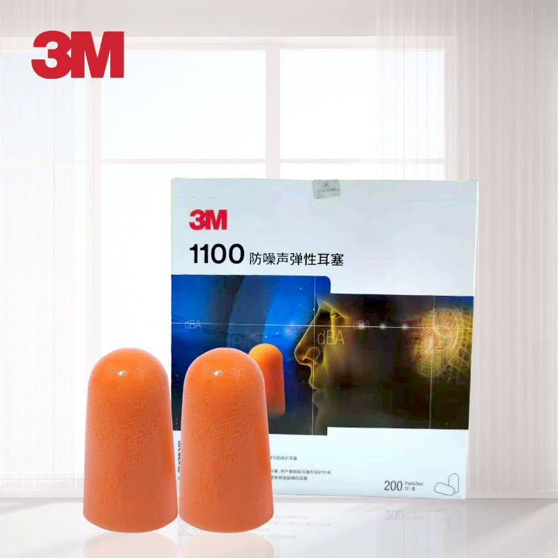 3M1100 противошумная Звукоизоляционная эластичная беруши ремень для сна линия 1110 обучающий Свет Портативный Дорожная Бесшумная авиация оптом