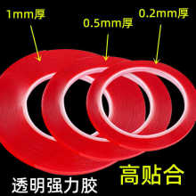 {pz͸ߜ͸o۲zpzճճ܇Áz