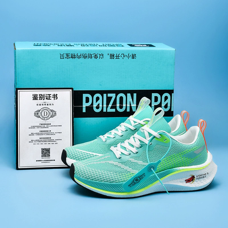 Red Rabbit 7PRO кроссовки мужские угольные кроссовки 6 студенческие большие дети супер легкие летние дышащие кроссовки женские