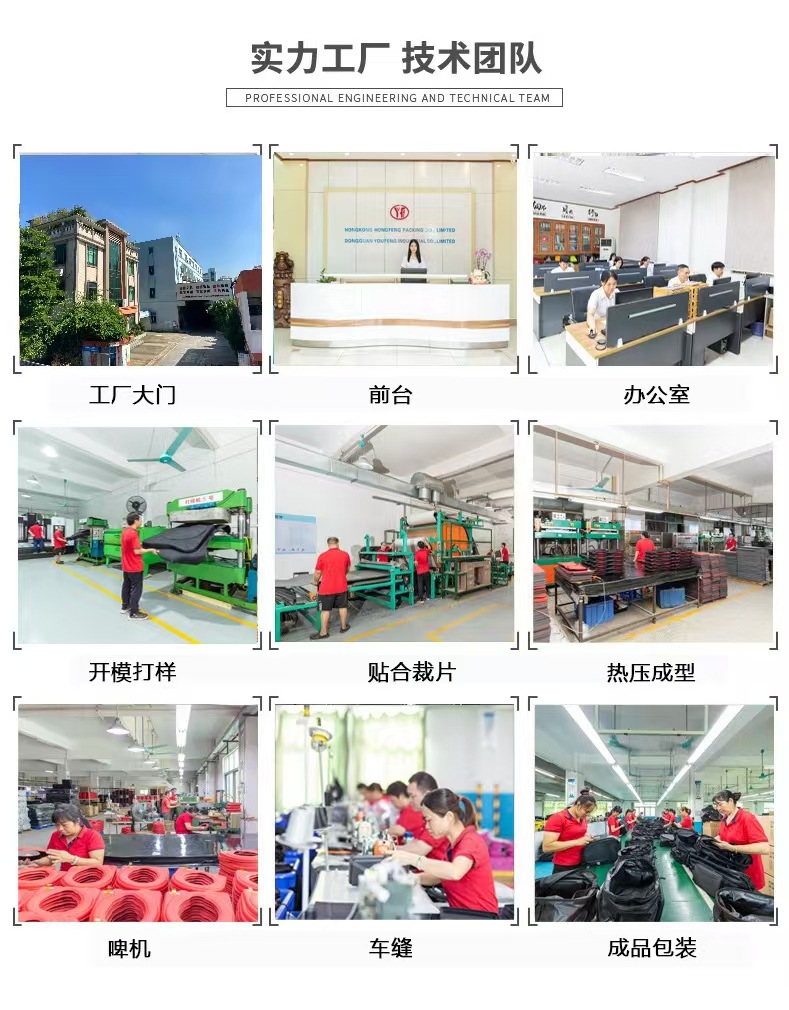 微信图片_20250320113906