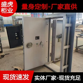 办公柜;防火设备;仓储货架