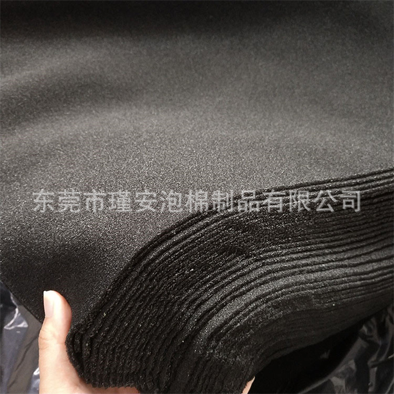 源头工厂 冷却塔静音棉黑色细腻细孔过滤网水洗过滤海绵透气40PPI