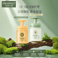 ���{С���J�C�������w����ʾ��澏���w�龏������aˮ�����ﶬ