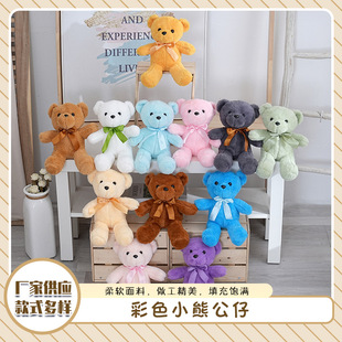 �S�����l��ë�ʎ�С�ܻ�c�YƷ��������ë�q������ޙC�I�YС��