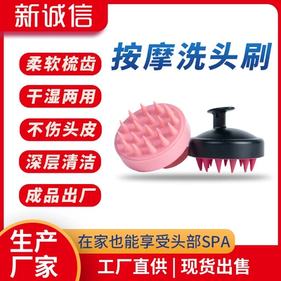 Avtomobil hissələri qəlibləri Precision Mold, Intelligent Component