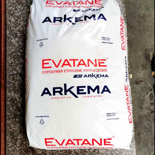 EMA France Akoma AX8900 high impact resistant adhesive heat stable low temperature resistant terpolymer