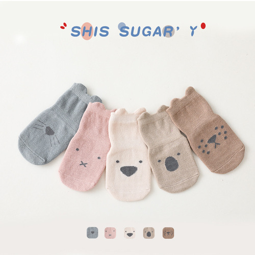 Baby floor socks 2024 spring and autumn new anti-slip children's baby floor socks cotton men's and women's baby socks mid-tube socks