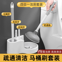 ���������RͰˢ�RͰ�����b�坍�o�����l���g�ڒ�ʽ�l���g�坍���b