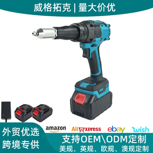 늄��Tᔘ�21V�늟oˢ�X����T��������_���ʽ�羳�����yʽ